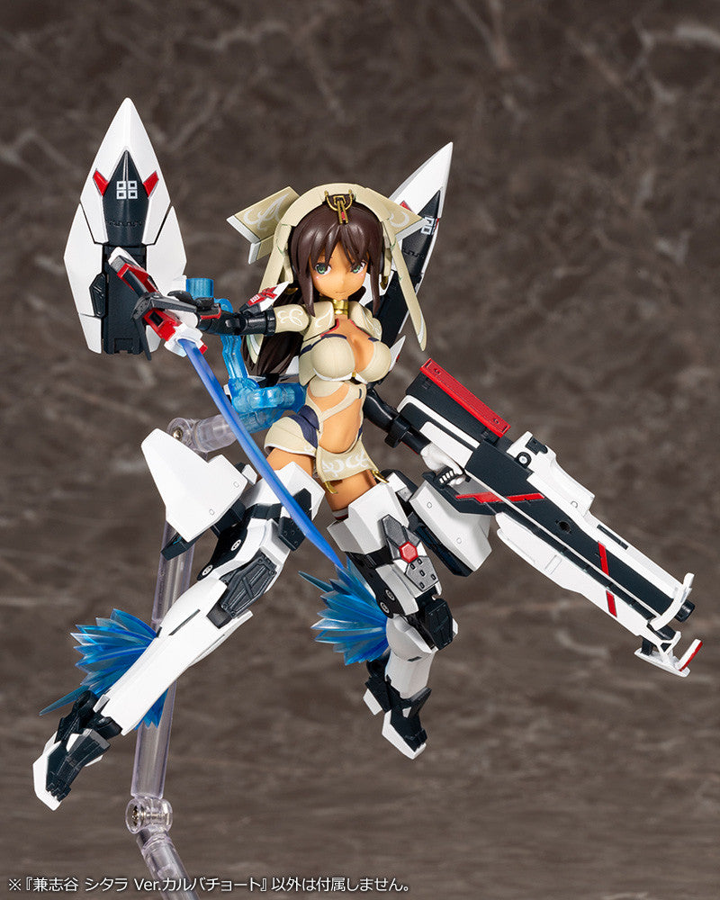 Sitara Kaneshiya version Karwa Chauth Alice Gear Aegis Model Kit