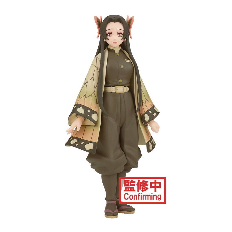 Demon Slayer Kimetsu No Yaiba V41 Kanae Kocho Figure