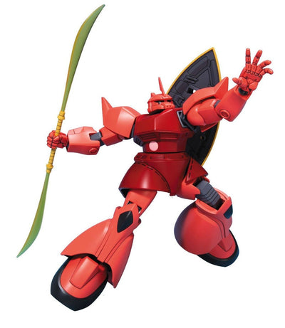 High Grade Universal Century - Mobile Suit Gundam #70 MS-14S Char's Gelgoog Model Kit