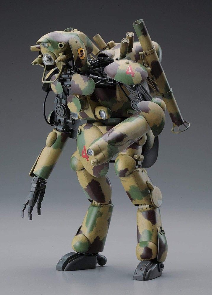 1/20 Ma.K Humanoid Unmanned Interceptor Großer Hund (Grosurhund) Model Kit