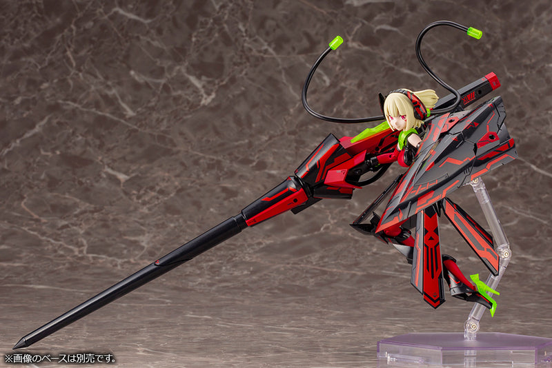 Megami Device Bullet Knights Lancer Hell Blaze Model Kit