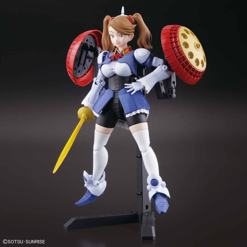 HGBF 1/144 Hyper Gyanko Tateo Sazaki&