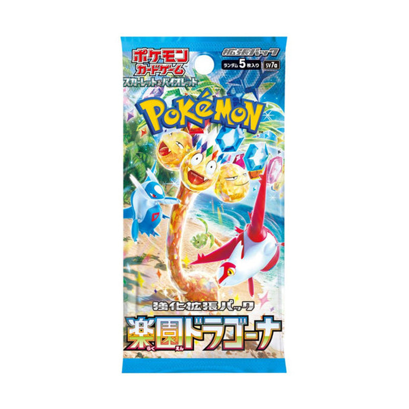 Pokemon Scarlet & Violet Paradise Dragona Booster Pack (Japanese)