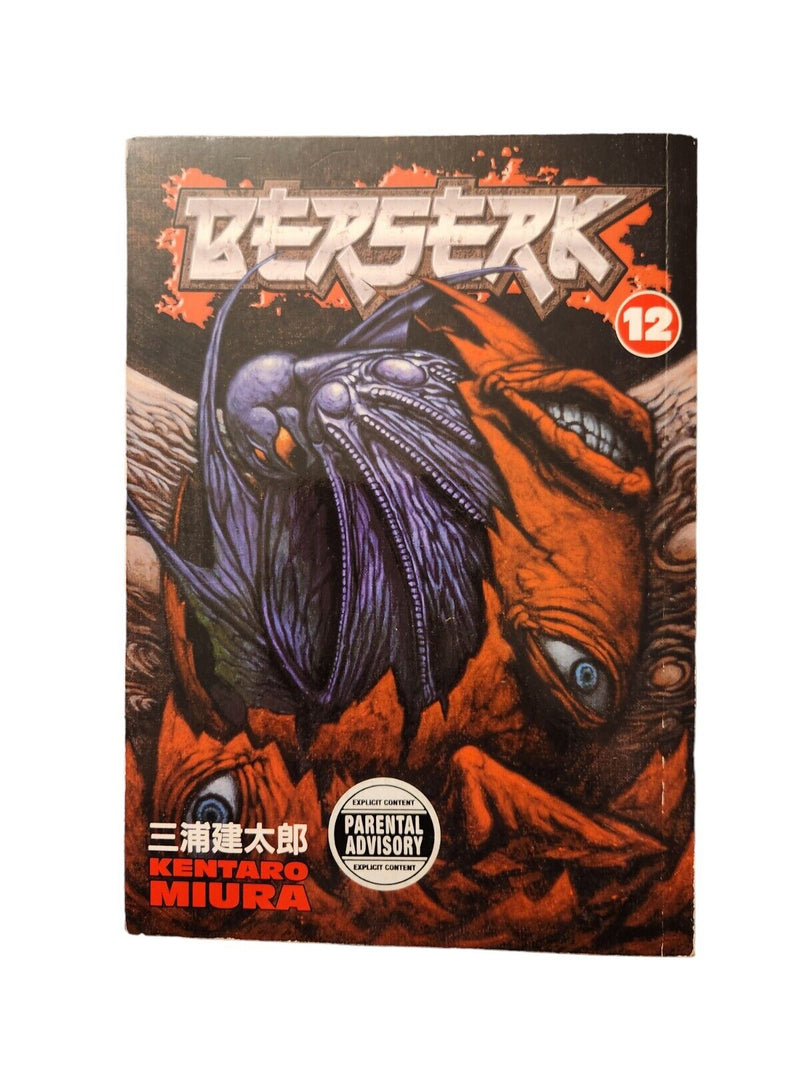 Berserk TPB Volume 12 (Mature)