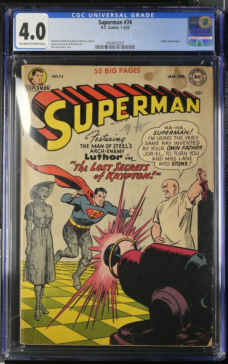 Superman (1952) 