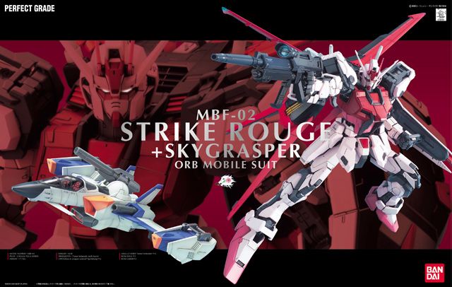 1/60 Perfect Grade MBF-02 Strike Rouge & Skygrasper Model Kit