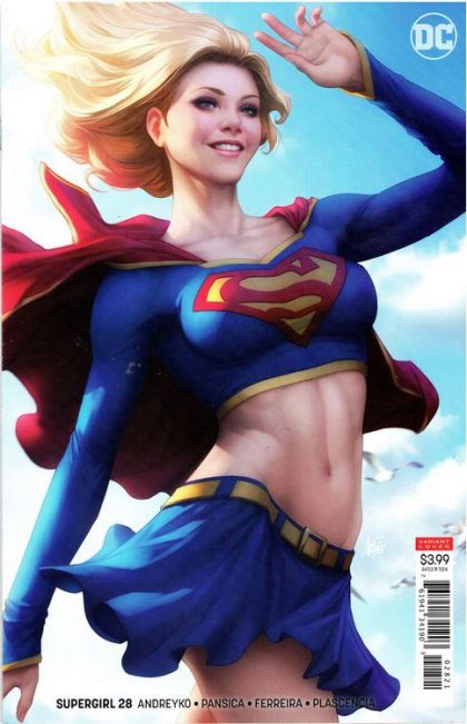 Supergirl 