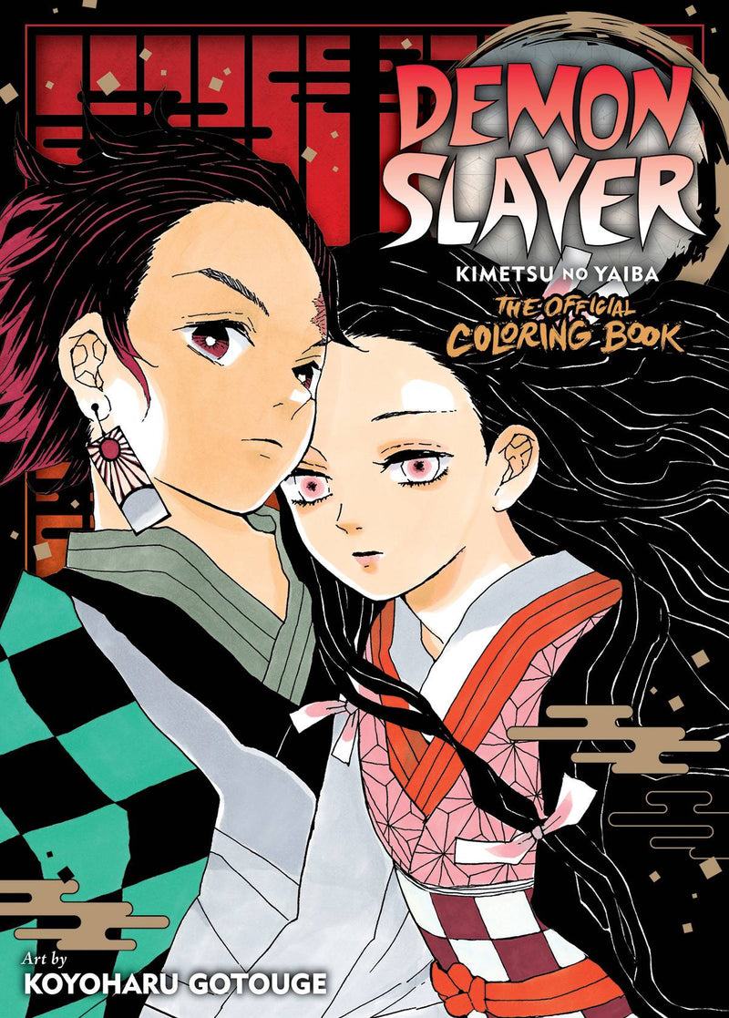 Demon Slayer Official Coloring Book