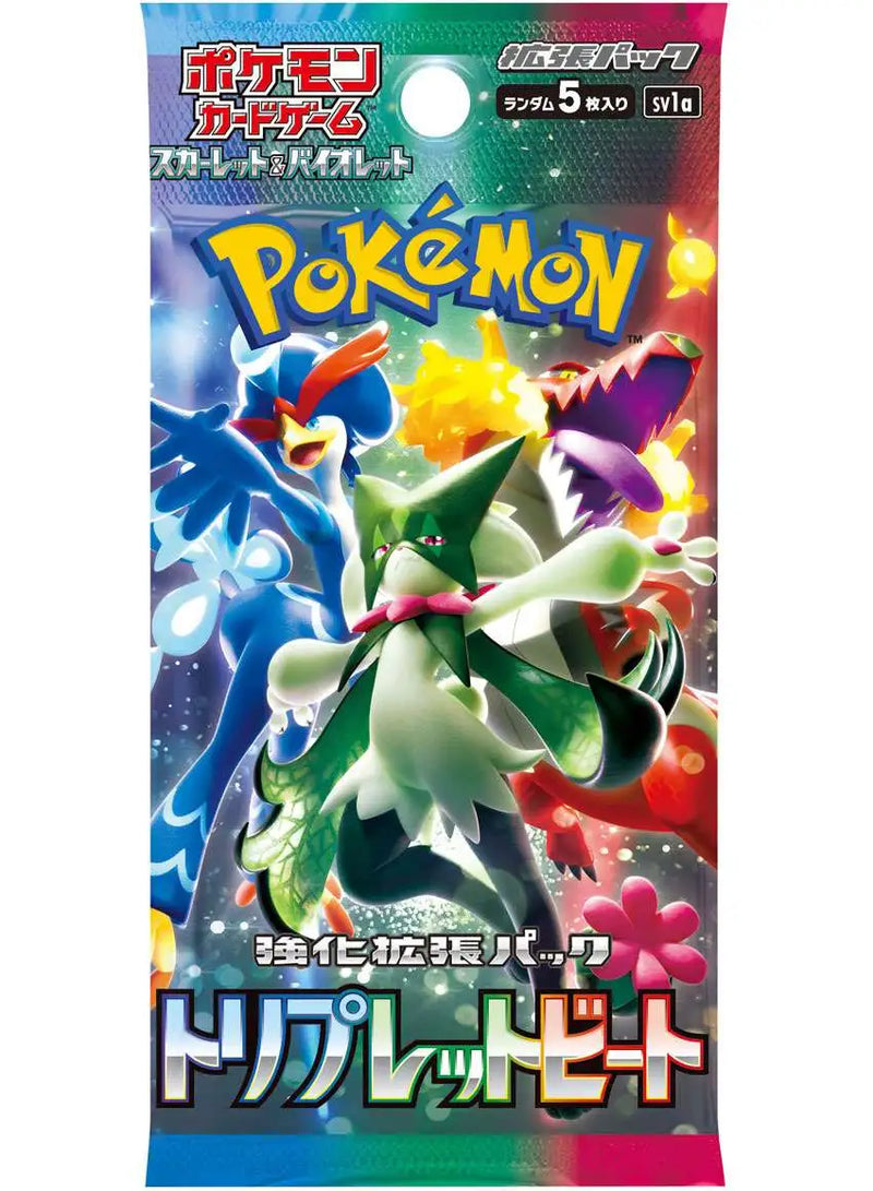 Pokemon Scarlet & Violet Triplet Beat Booster Pack (Japanese)