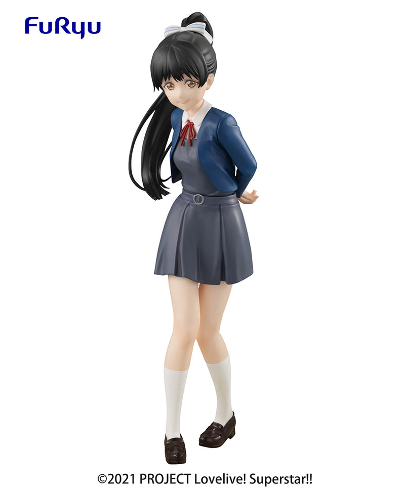 Love Live Superstar Ren Hazuki SSS PVC Figure