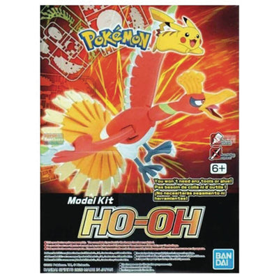 Gunpla Pokemon Model Kit - Ho-Oh