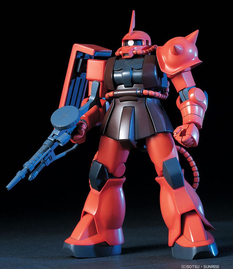 HGUC - 