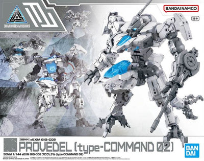 30MM eEXM GIG-C02 Provedel (type-COMMAND 02) Model Kit