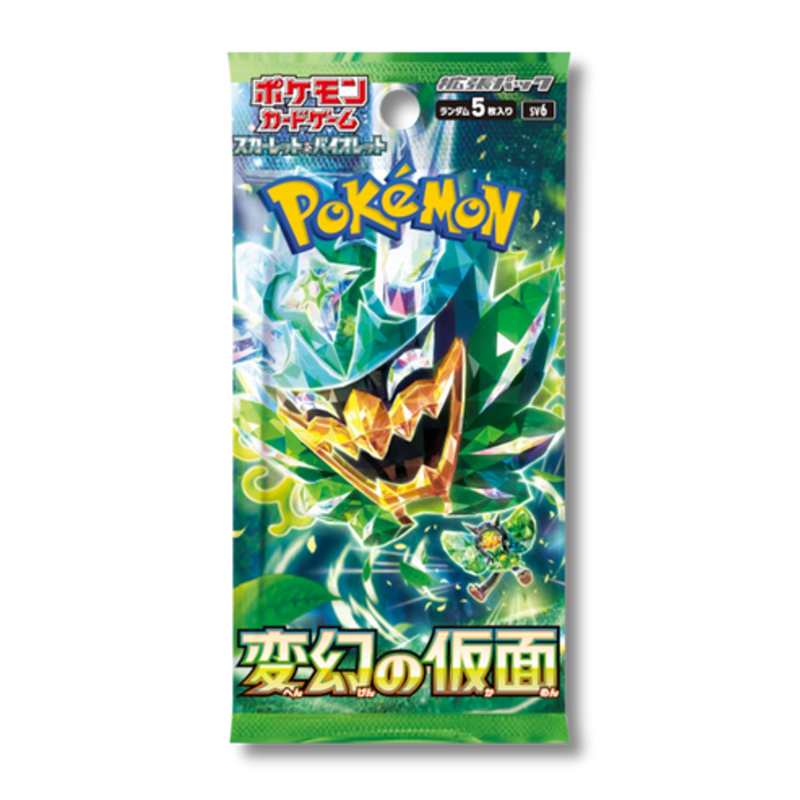 Pokemon Scarlet & Violet Mask of Change Booster Pack (Japanese)