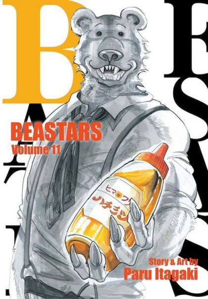 Beastars GN Volume 11