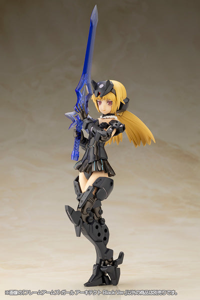 Frame Arms Girl Architect Black Plastic Model Kit