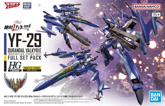 HG 1/100 YF-29 Durandal Valkyrie (Maximilian Jenius Use) Full Set Pack Model Kit