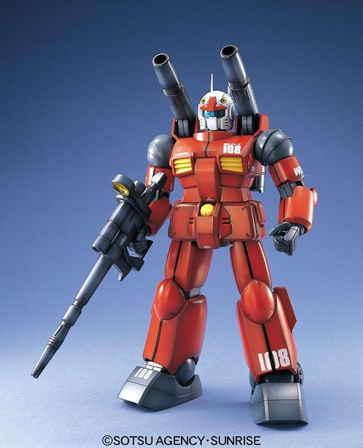 MG - RX-77-2 GUNCANNON Model Kit