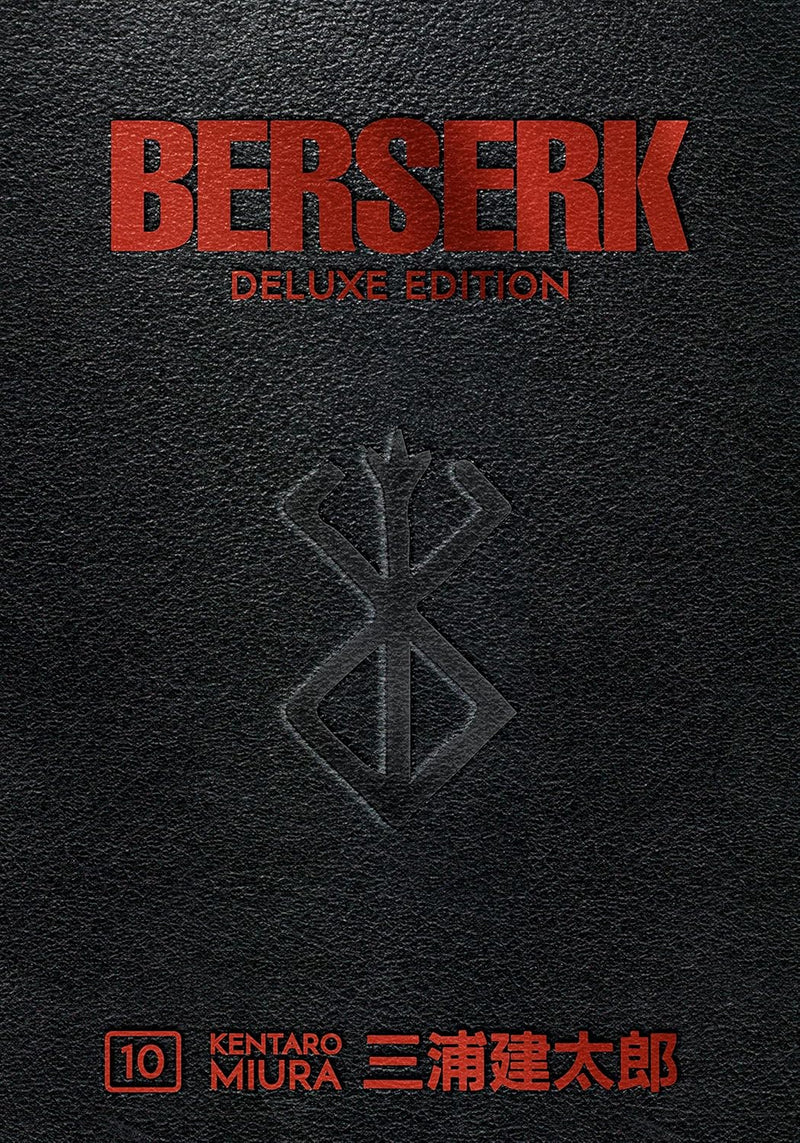 Berserk Deluxe Edition Hardcover Volume 10