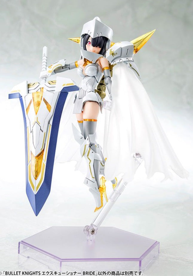 Megami  Device Bullet Knights Executioner Bride Plastic Model Kit