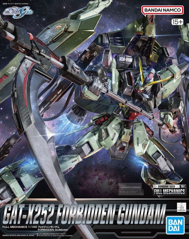 1/100 Full Mechanics GAT-X252 Forbidden Gundam Model Kit