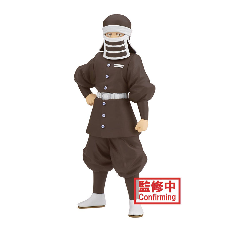 Demon Slayer Kimetsu No Yaiba V41 Goto Figure