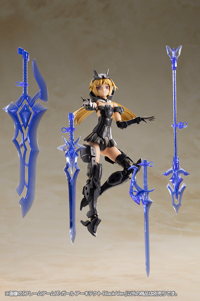 Frame Arms Girl Architect Black Plastic Model Kit