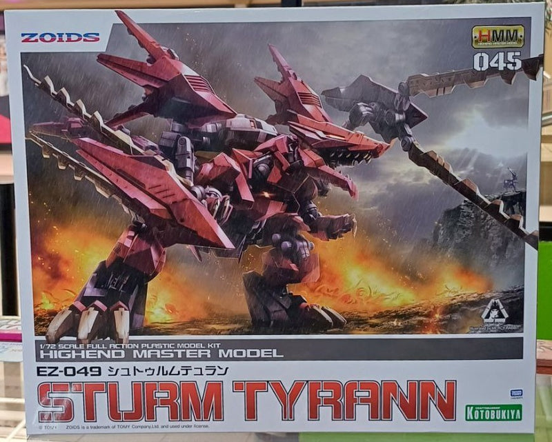 1/72 EZ-049 Sturm Tyrann Zoids Model Kit