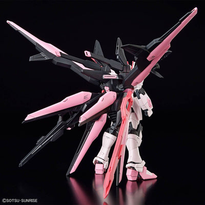 HG Gundam Perfect Strike Freedom Rouge Model Kit