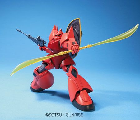 High Grade Universal Century - Mobile Suit Gundam 