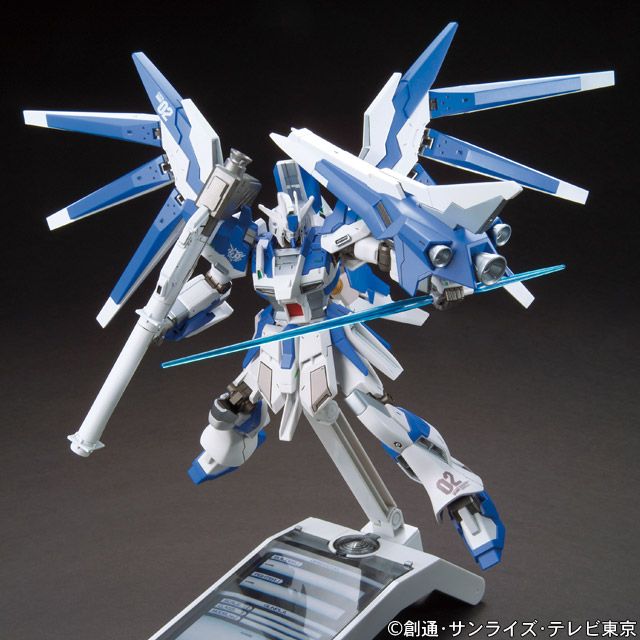 High Grade Build Fighters - Gundam Build Fighters Try 