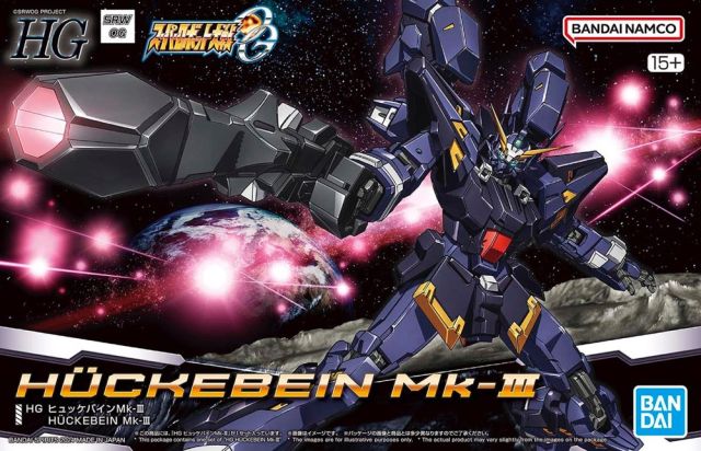 HG Huckebein Mk-III: Super Robot Wars OG Model Kit