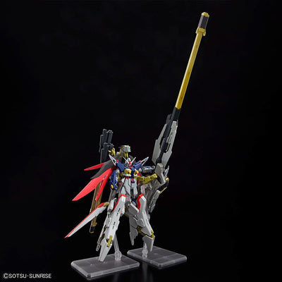 High Grade 1/144 - Destiny Gundam Spec II & Zeus Silhoutte Model Kit