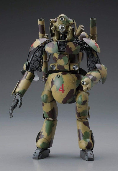 1/20 Ma.K Humanoid Unmanned Interceptor Großer Hund (Grosurhund) Model Kit