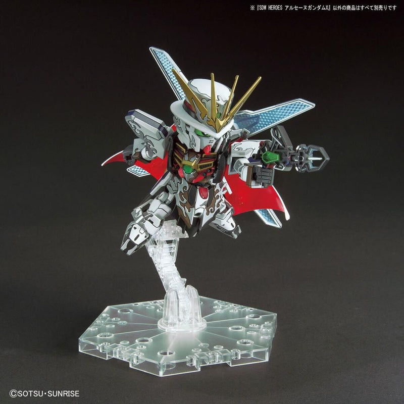 Super Deformed Gundam World Heroes - 