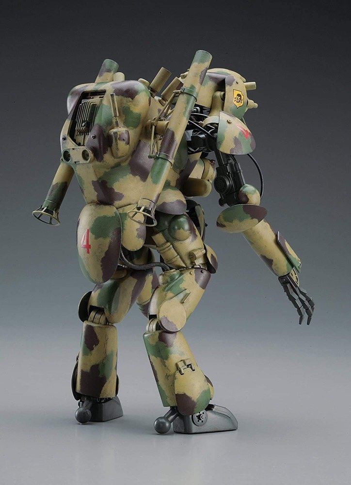 1/20 Ma.K Humanoid Unmanned Interceptor Großer Hund (Grosurhund) Model Kit