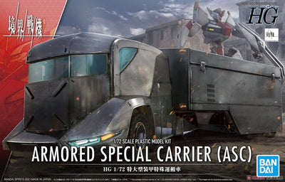 Amaim Warrior A/T Borderline Armored Special Carrier 1/72 Model Kit