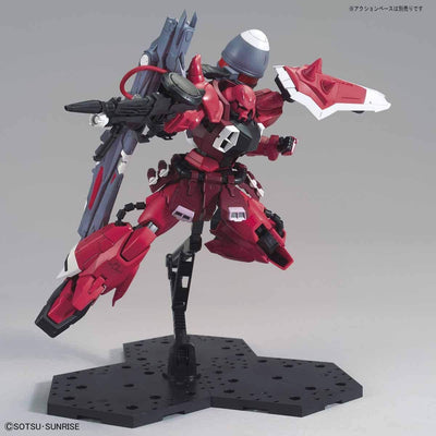 Gundam Seed Destiny Gunner Zaku Warrior (Lunamaria Hawke Custom) MG 1/100 Model Kit