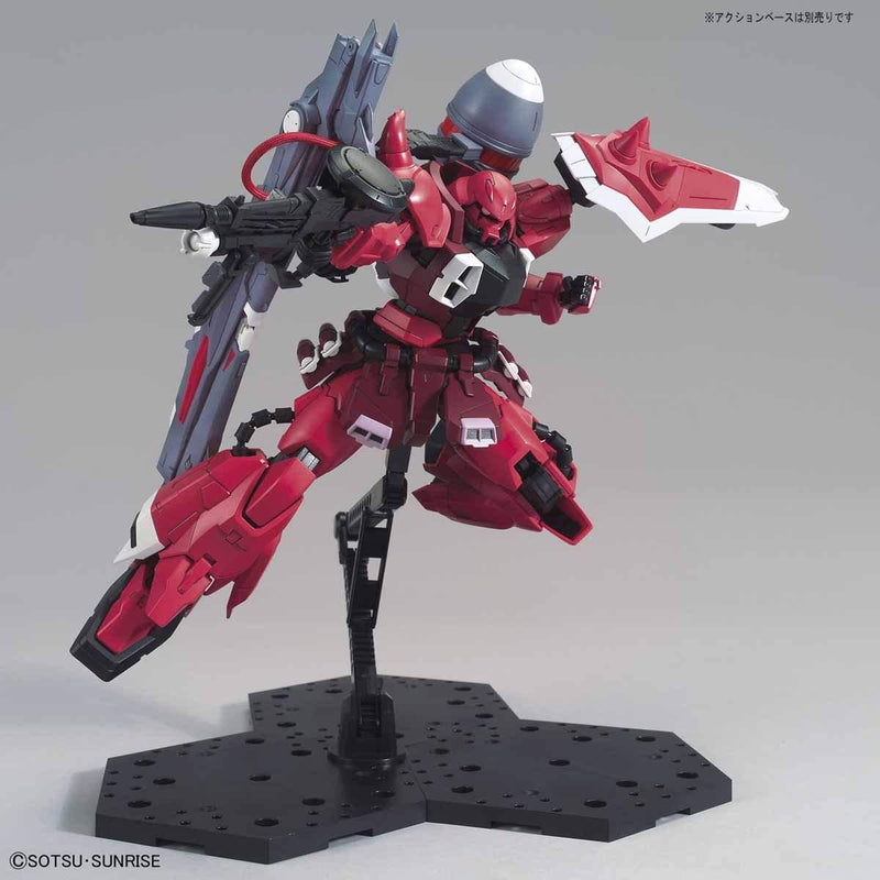 Gundam Seed Destiny Gunner Zaku Warrior (Lunamaria Hawke Custom) MG 1/100 Model Kit