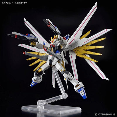 Gundam Seed Freedom Mighty Strike Freedom Gundam HG Model Kit