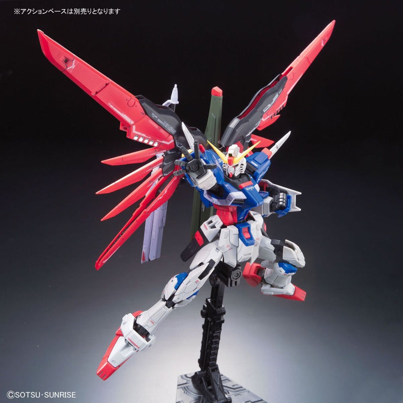 RG 1/144 - Gundam SEED ZGMF-X42S Destiny Gundam Model Kit