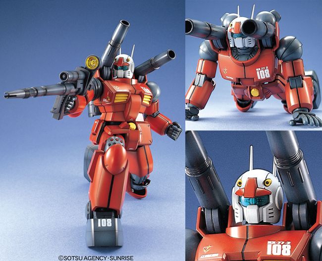 MG - RX-77-2 GUNCANNON Model Kit