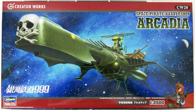 1/2500 Space Pirate Battle Ship Arcadia Model Kit