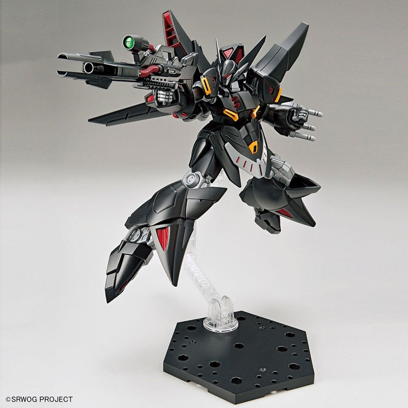 1/144 Super Robot Wars OG HG Gespenst Model Kit