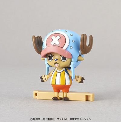 One Piece Chopper Robo Super 1 Guard Fortress Model Kit