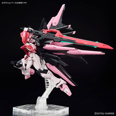 HG Gundam Perfect Strike Freedom Rouge Model Kit