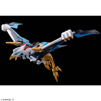 HG Amplified Imgn Kujinmaru: Mashin Hero Wataru Model Kit