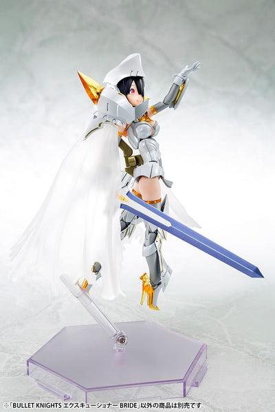 Megami  Device Bullet Knights Executioner Bride Plastic Model Kit