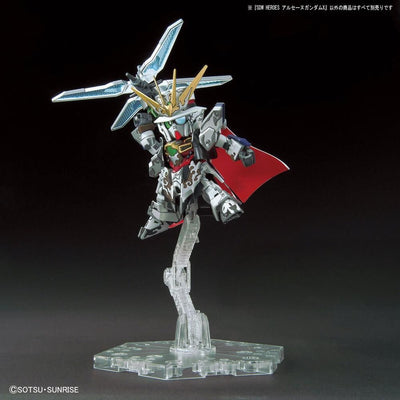 Super Deformed Gundam World Heroes - #10 Arsene Gundam X Model Kit