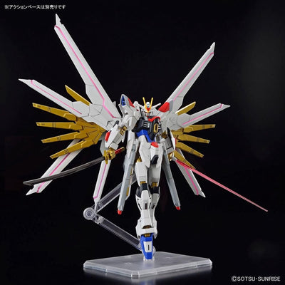 Gundam Seed Freedom Mighty Strike Freedom Gundam HG Model Kit